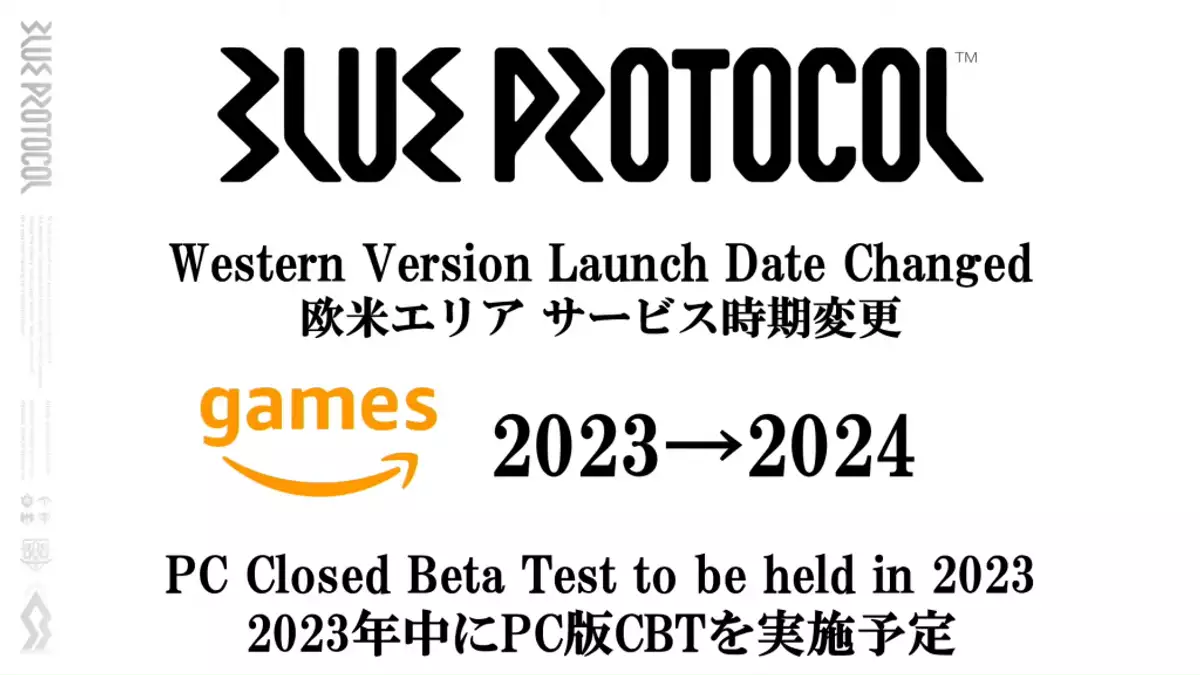AT LAST! BLUE PROTOCOL FINAL BETA, 2023 RELEASE INFO REVEALED, GLOBAL SOON?  