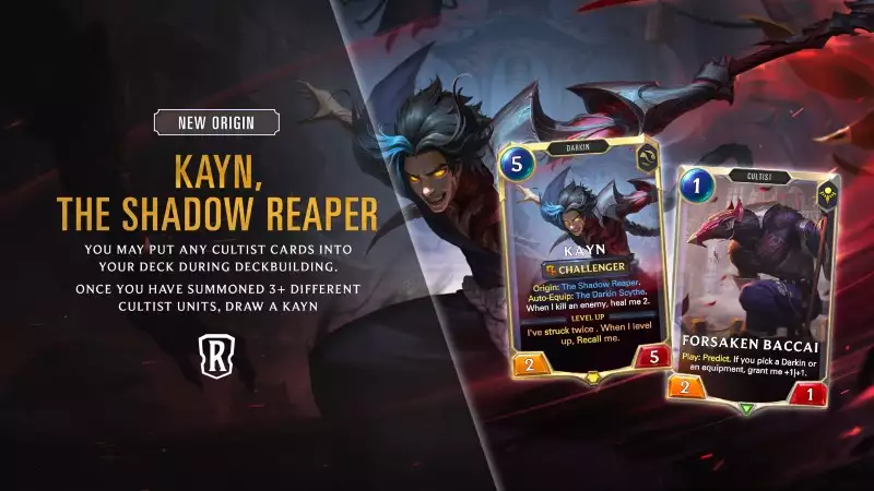 kayn shadow reaper patch 3.14