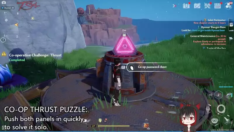 Tower Of Fantasy How To Complete Co-operative Thrust Challenge after complete, unlock the purple puzzle