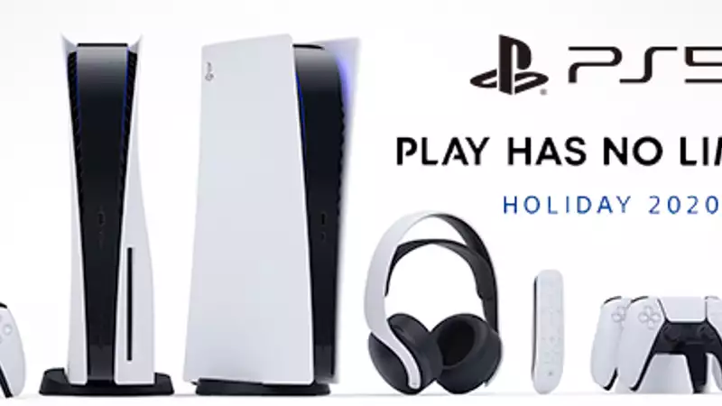 Win a PlayStation 5 Digital Edition console!