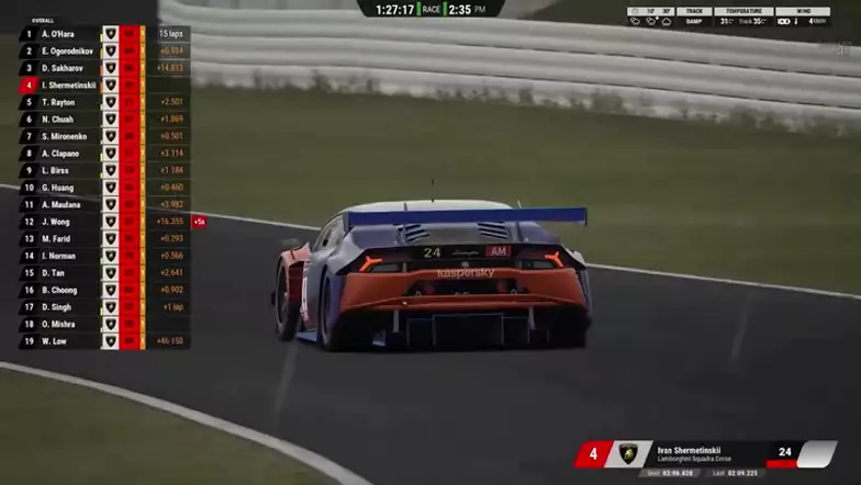 Lamborghini: The Real Race - Race #3
