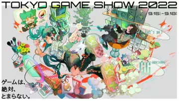 Everything Announced At TGS 2022 - All New Games & Announcements