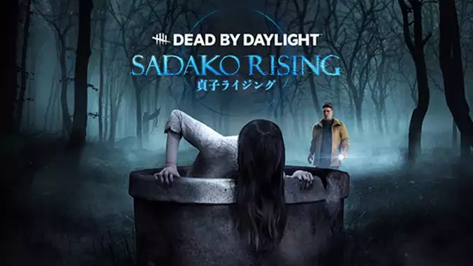 Dead By Daylight Sadako Rising Chapter Review: Is The Onryo Worth Buying