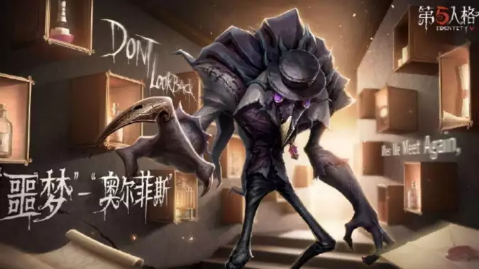 Identity V: How To Get New Characters