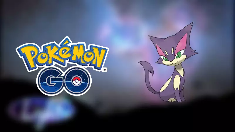 Can Purrloin Be Shiny In Pokémon GO? - Spotlight Hour