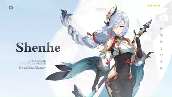 Genshin Impact Shenhe: Fecha de lanzamiento, habilidades, actrices de voz y más