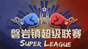 Honkai Star Rail Boulder Tower Super League Event: Start Date, Rewards, More
