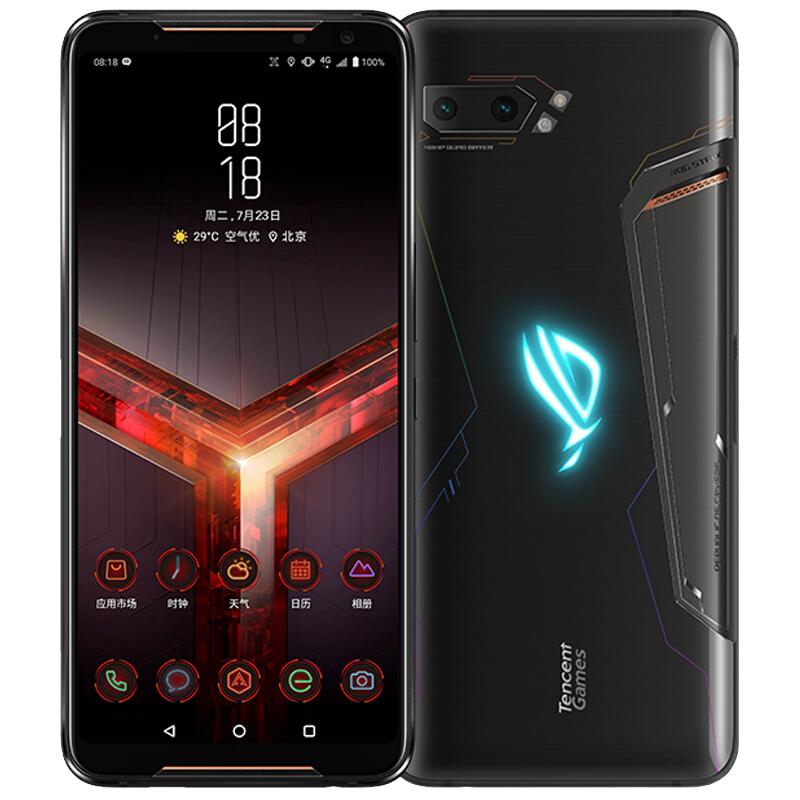 Asus ROG Phone 2 The Best Gaming Mobiles 2020