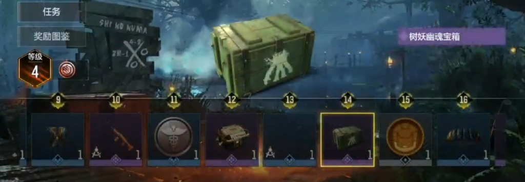 COD Mobile Zombies Battle Pass release date all tiers price rewards