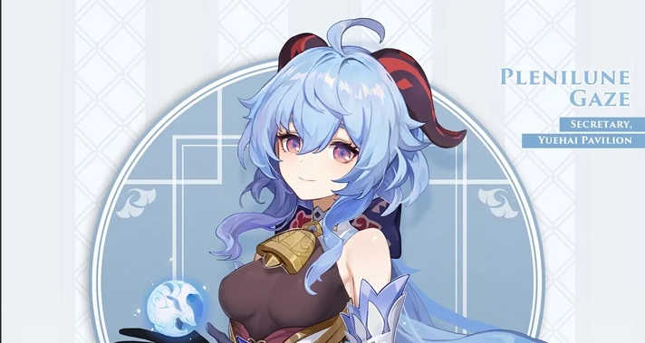 Genshin Impact Ganyu Guide Weapons Artifacts And More Ginx Esports Tv