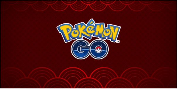 Lunar Year 2022 Pokemon Go Pokemon Go Lunar New Year Celebration Dates Rewards Quests And More Ginx Esports Tv