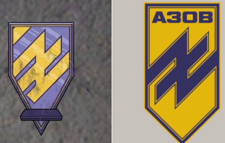 warzone Neo-Nazi symbol chimera emblem