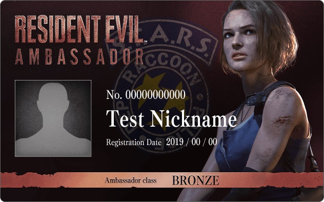 Resident Evil closed beta capcom how to join requirements outbreak