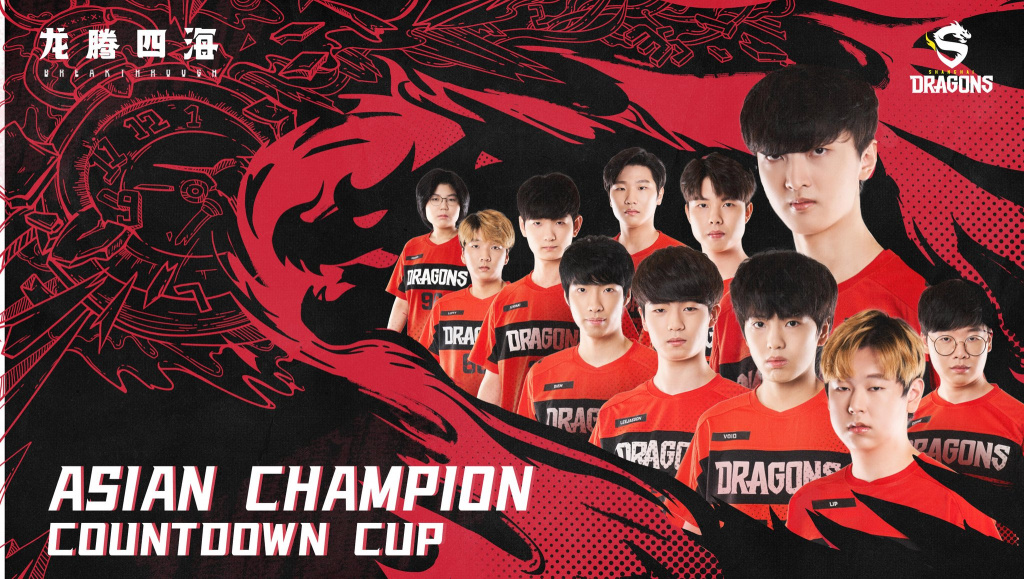 Shanghai Dragons countdown cup