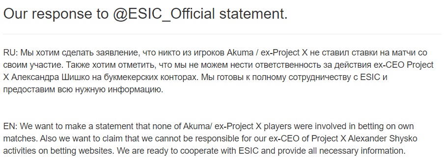 Akuma denies betting fraud esic CS:GO esports match-fixing