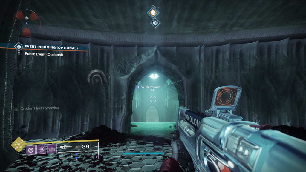 destiny 2 lost sector