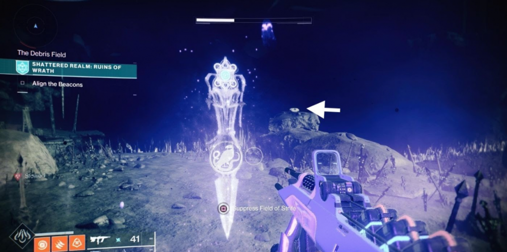 Suppressing the field will allow players to reach the chest behind it. (Picture: Bungie)