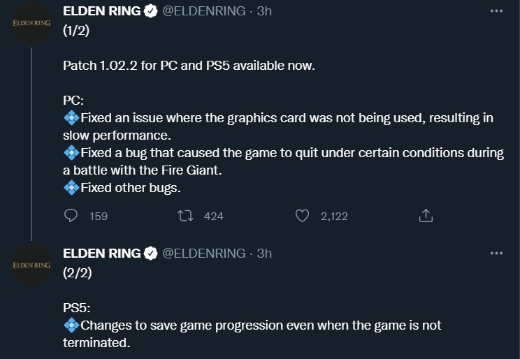 Elden Ring 2 March 2022 update patch notes 1.02.2 ps5 save game PC bug fixes performance