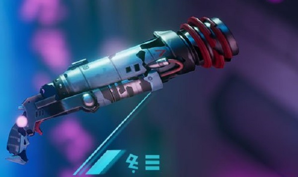 Fortnite Season 7 new alien gun shotgun pulsar 9000 epic games tease