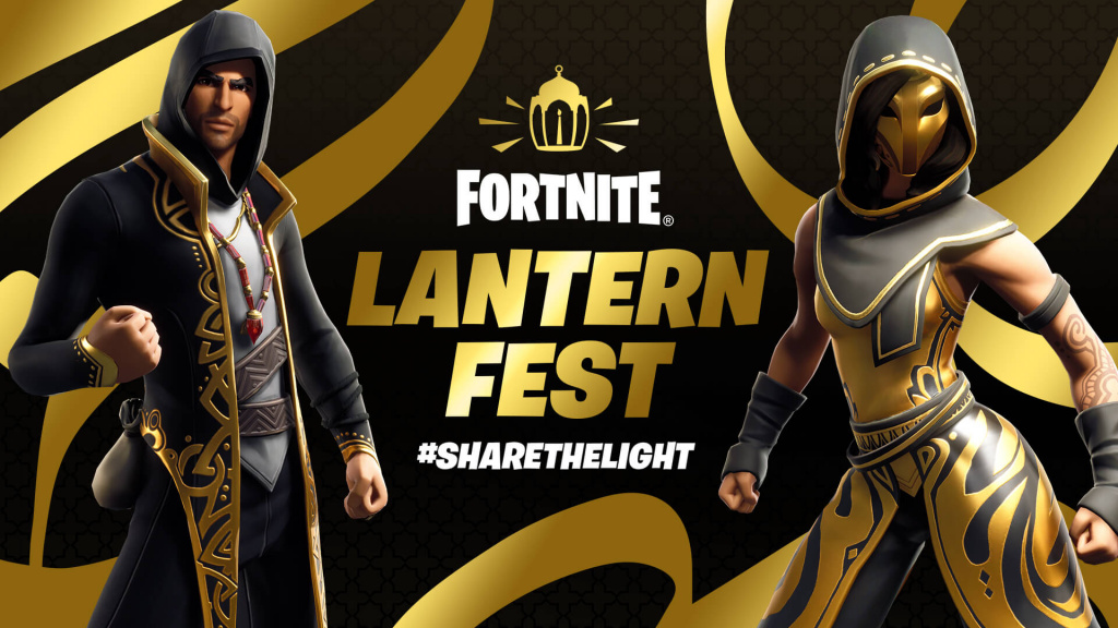 Fortnite Lantern Fest 2022 poster