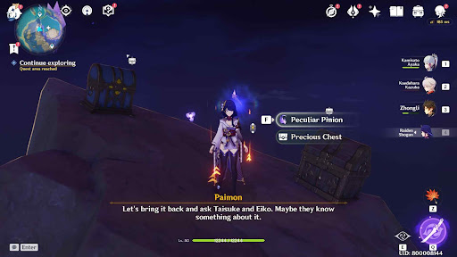 Genshin Impact 2.1 Seirai Stormchasers world quest warding stone locations how to seal complete guide.