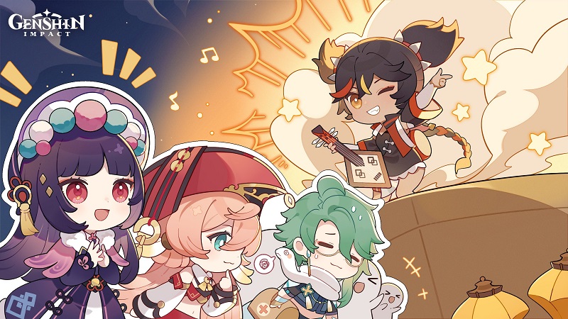 Genshin Impact 2.5 premiere update livestream concert date time official free primogems content