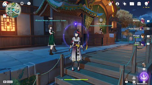 Paramettric Transformer lan tianqiu treasure trail