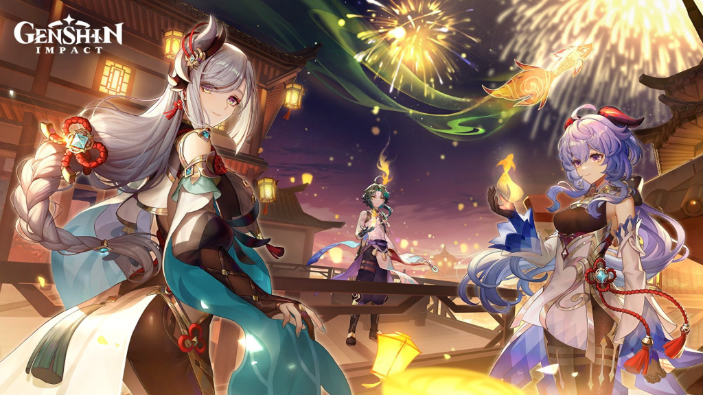 Genshin Impact 2.4 Twitch streamer recruitment event how to join primogems livestream streaming