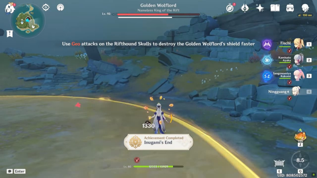 Inugami’s End hidden achievement.