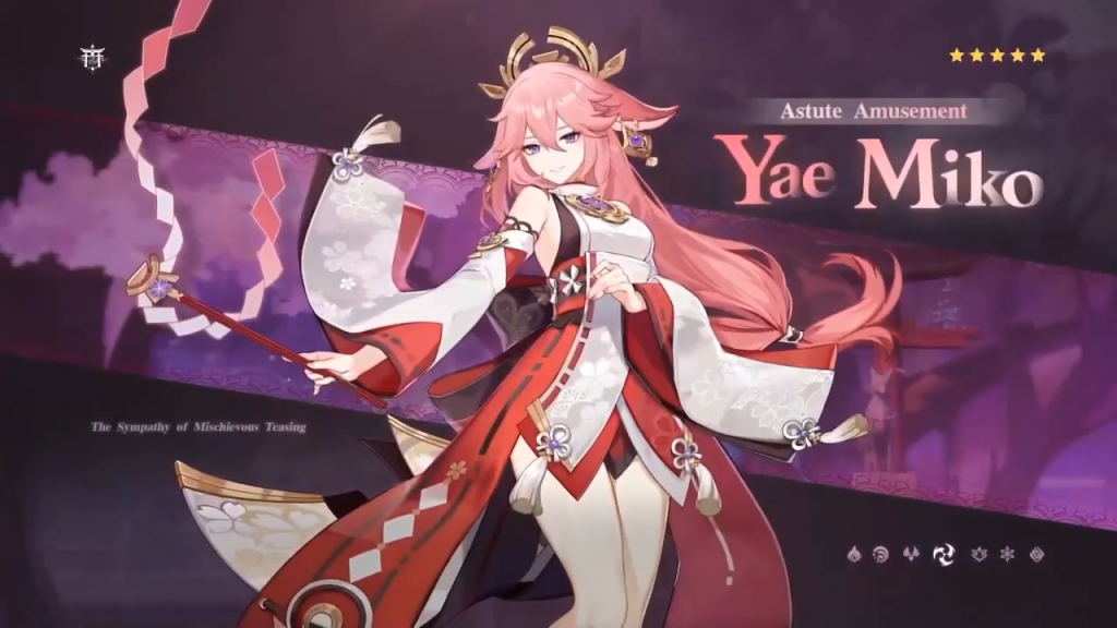 Genshin Impact 2.5 banner schedule