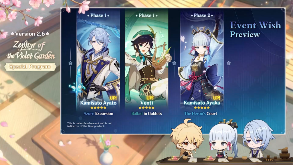 Genshin Impact 2.6 banners will feature Ayato, Venti, and Ayaka.