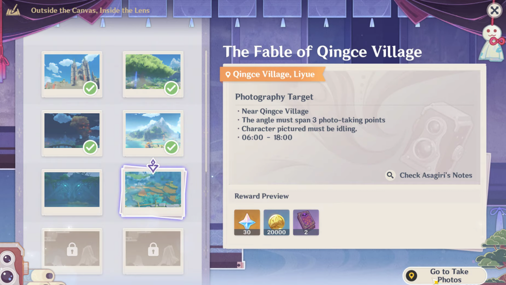 genshin impact event guide outside the canvas inside the lens day three commissions the fable of qingce village