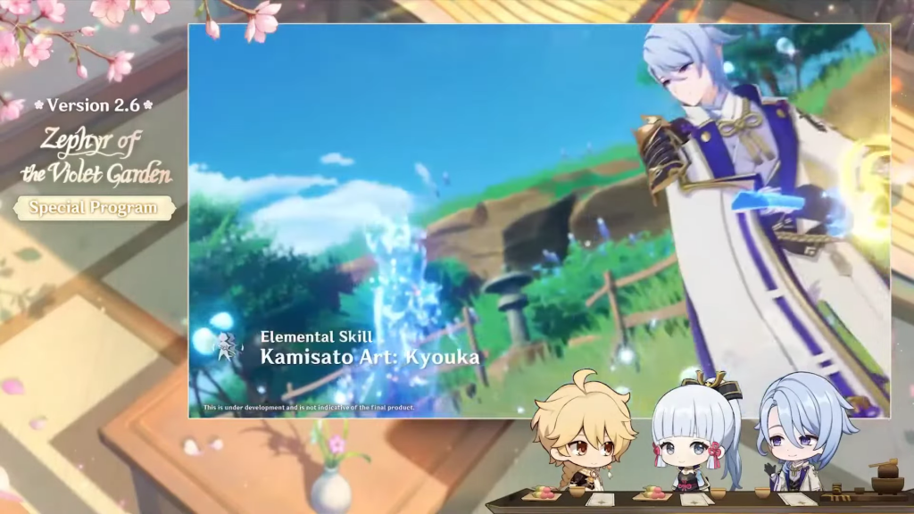 genshin impact 2.6 update kamisato ayato combat skills elemental skill