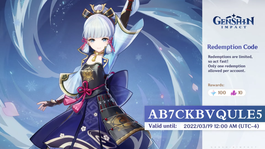 genshin impact 2.6 special program kamisato ayaka redemption code primogems
