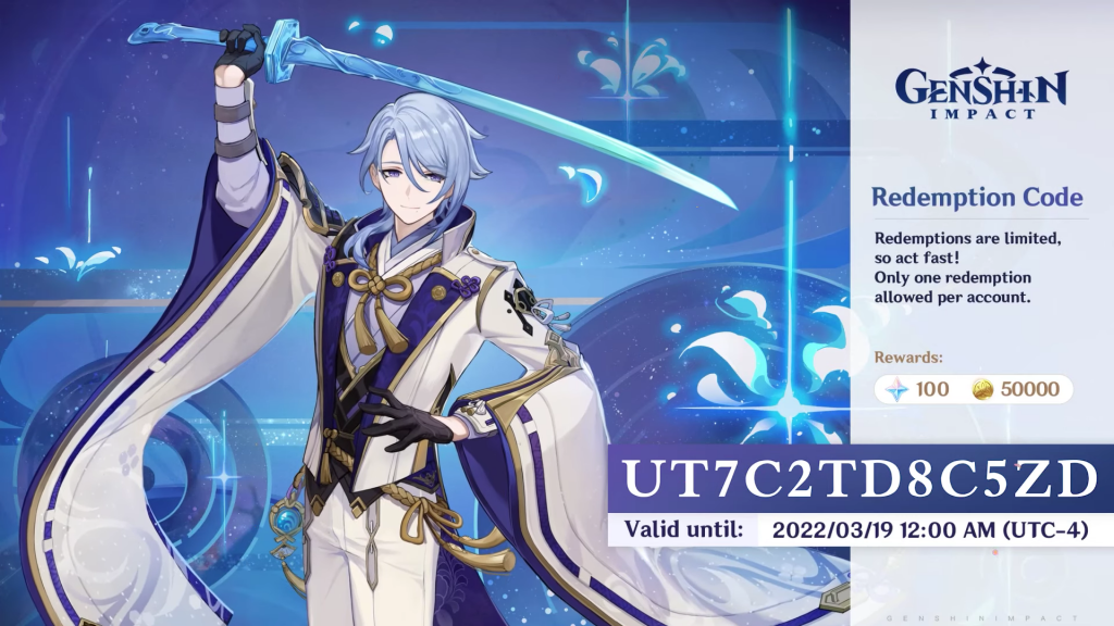 genshin impact 2.6 special program kamisato ayato redemption code primogems