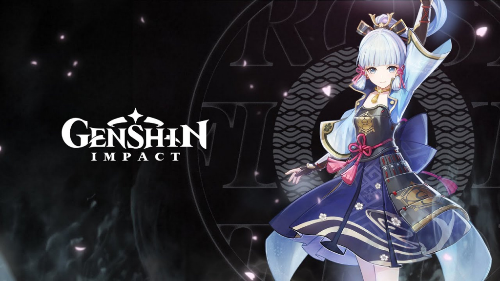 Ayaka will be having a rerun in Genshin Impact 2.6