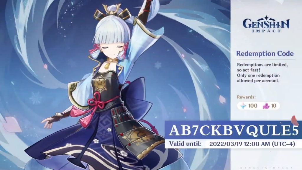 Genshin Impact 2.6 redeem codes.