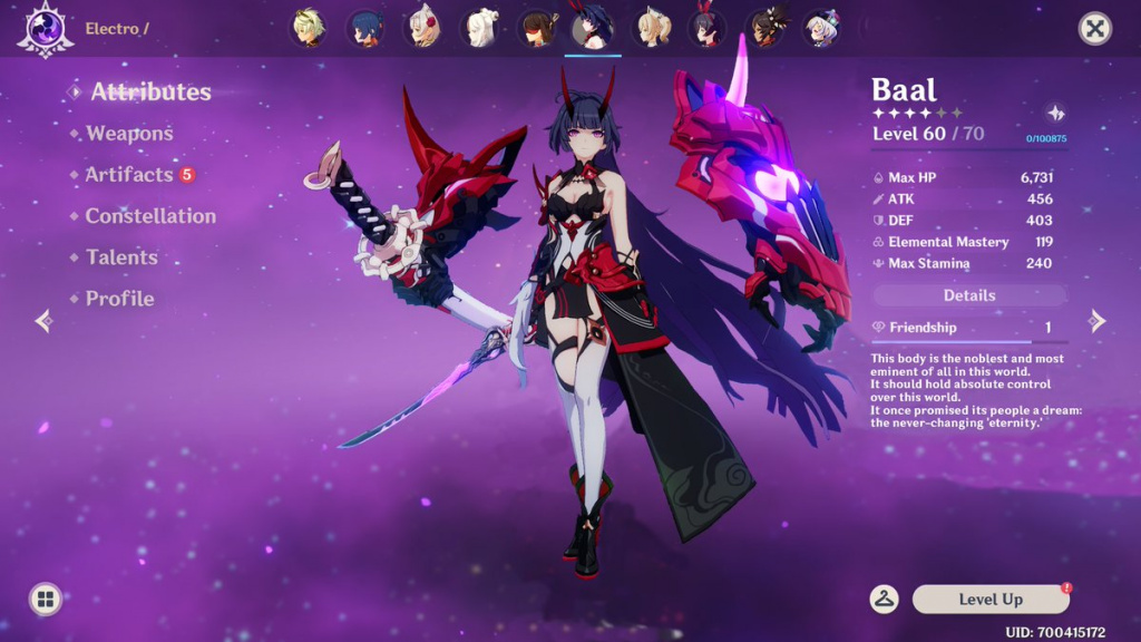 Baal Raiden Shogun Release date leaks abilities skills weapons