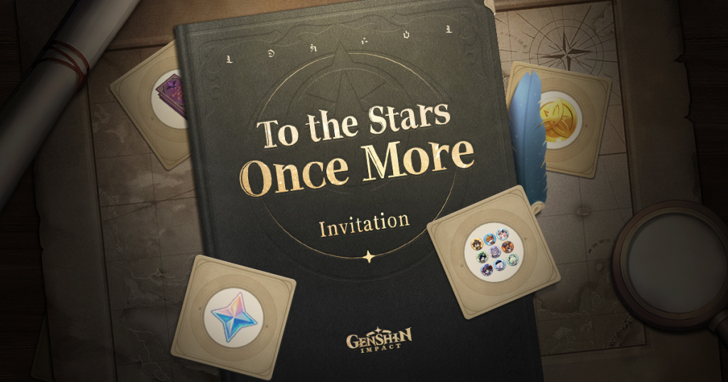 To The Stars Once More Guide Earn Rewards And Merch By Bringing Adventurers To Genshin Impact Ginx Esports Tv To The Stars Once More Guide Earn Rewards And Merch By Bringing Adventurers To Genshin Impact Ginx Esports Tv
