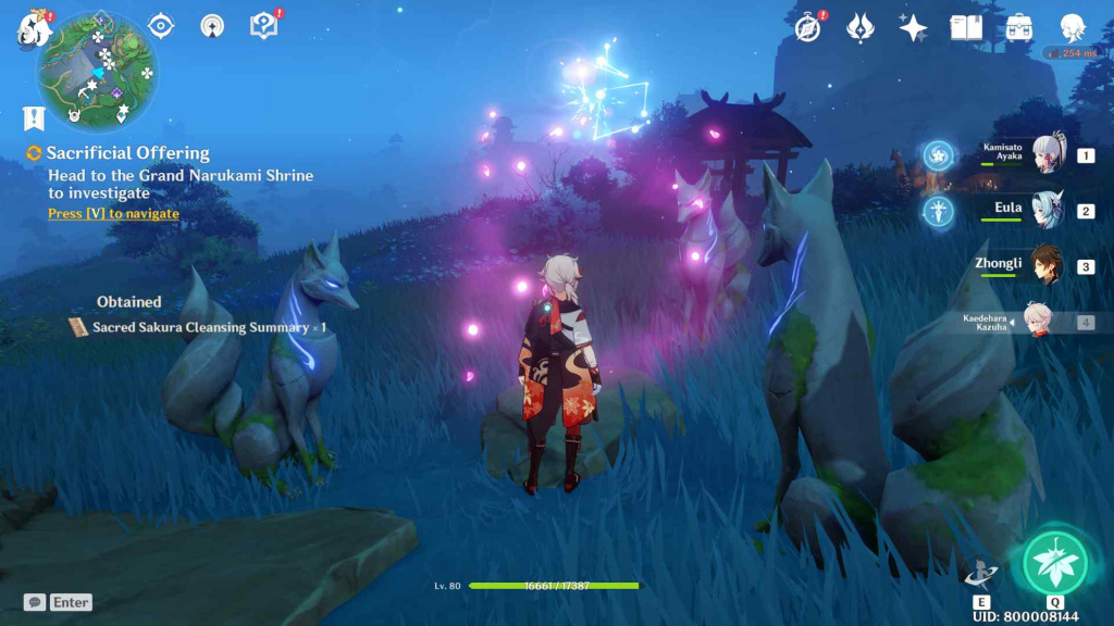 Genshin Impact Memento Lens