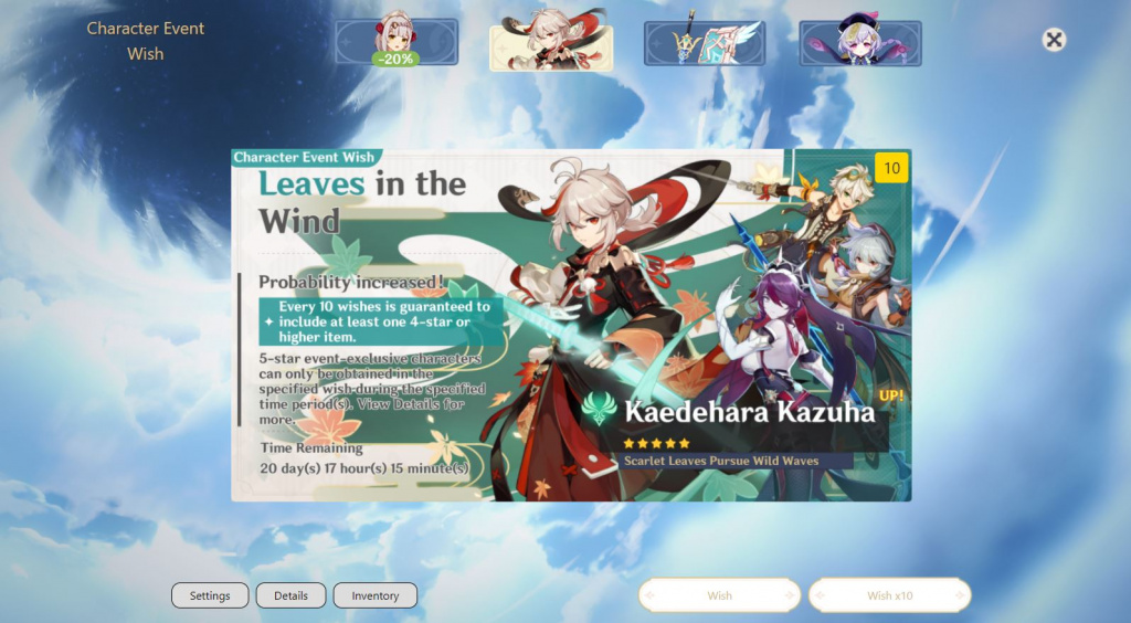 Genshin Impact Wish Simulator