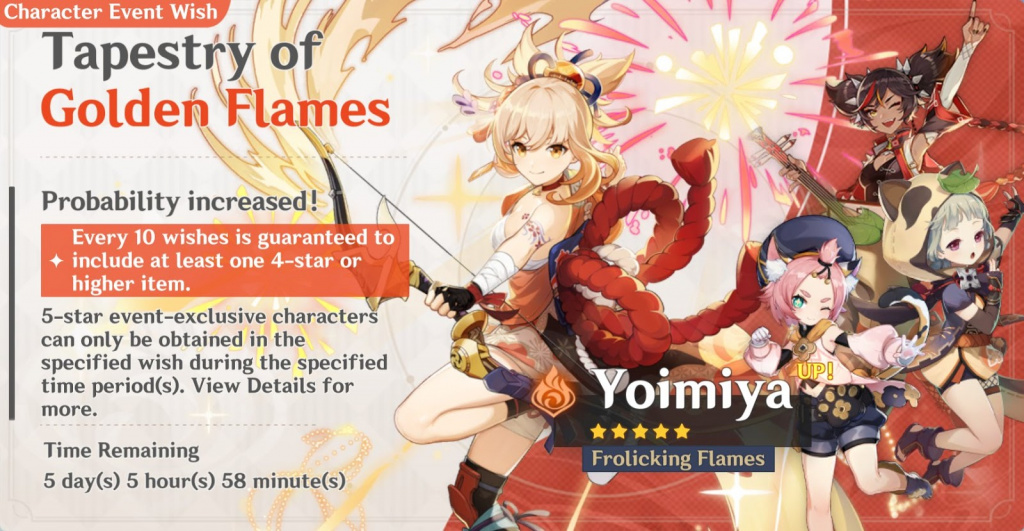 Genshin Impact Yoimiya banner Release date, 4* characters, more GINX