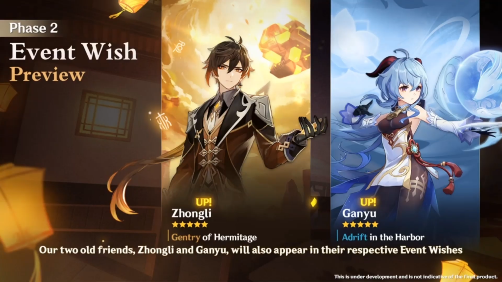 Calendario de banners de Genshin Impact 2.4 