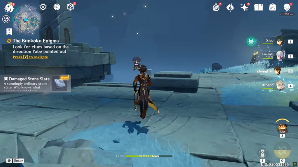 Take the Damaged Stone Slate and start finding clues