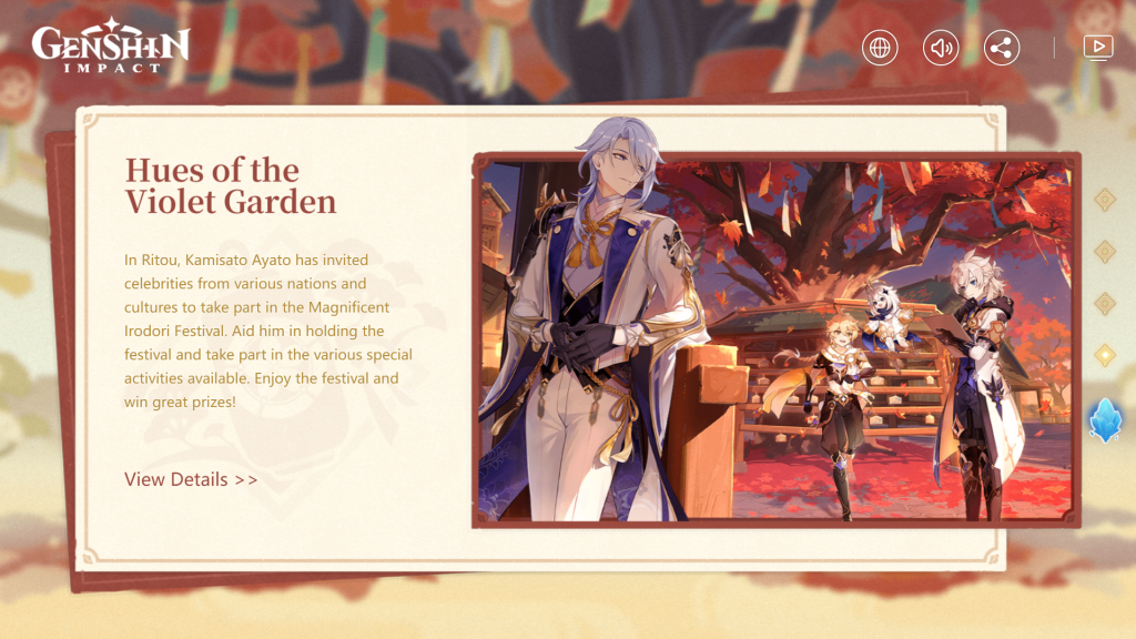 genshin impact 2.6 preview page 2.6 update events hues of the violet garden irodori festival kamisato ayato