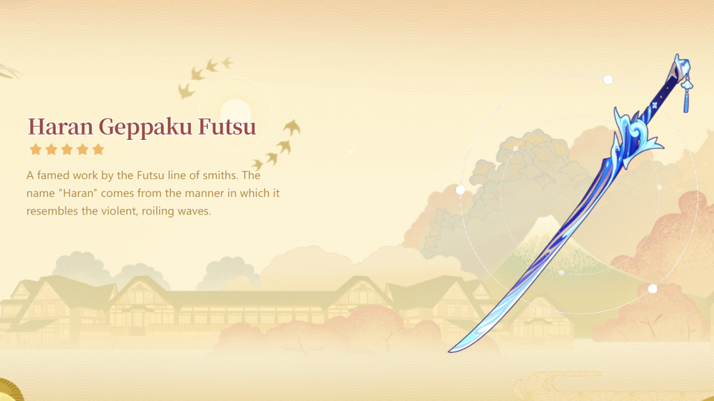 genshin impact 2.6 update new weapons haran geppaku futsu preview page