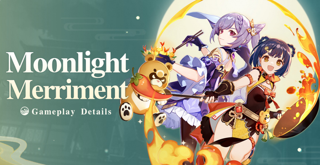 Moonlight Merriment Genshin Impact