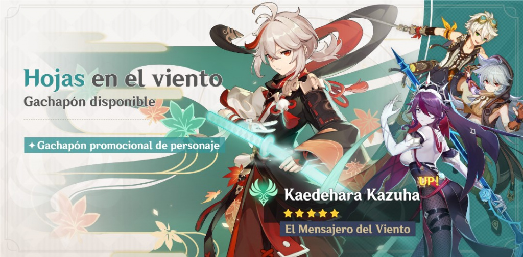 Genshin Impact banner Hojas en el viento