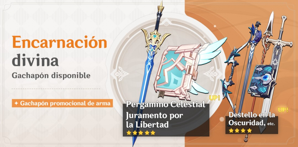 Genshin Impact banner Encarnación divina