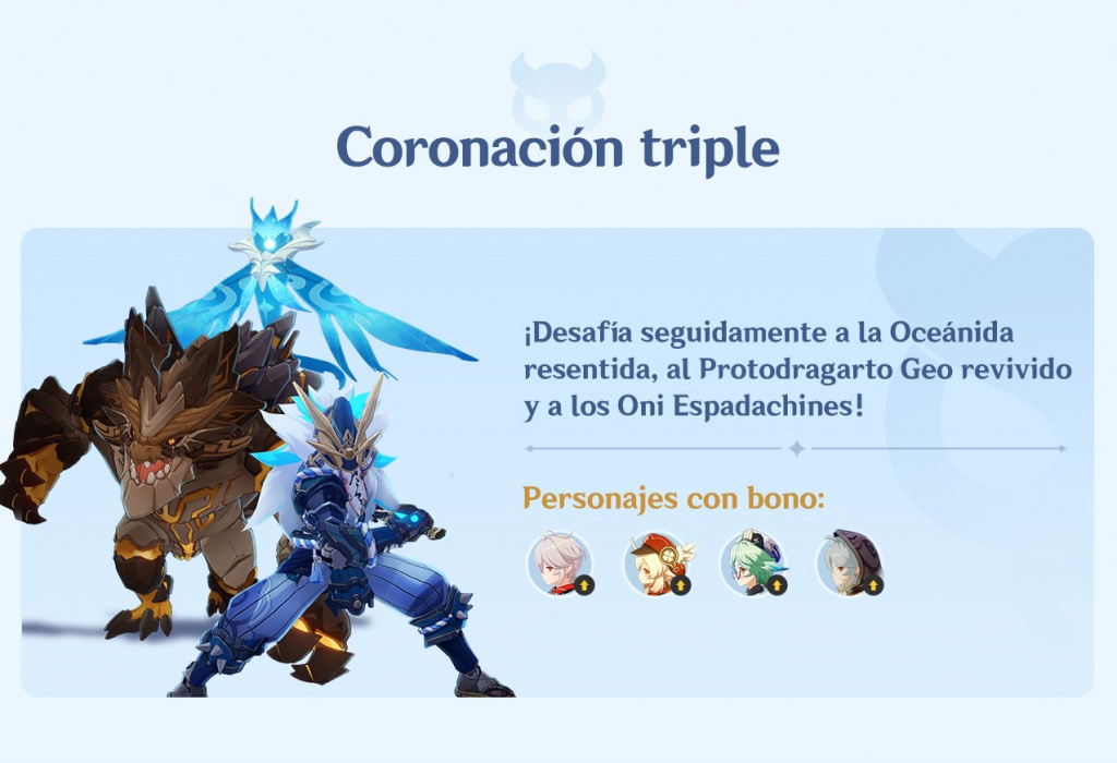 Leyenda de la espada errante Coronación triple
